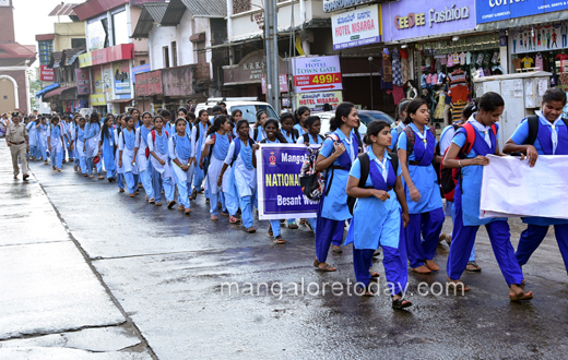 Karavali ustav inauguration 2020